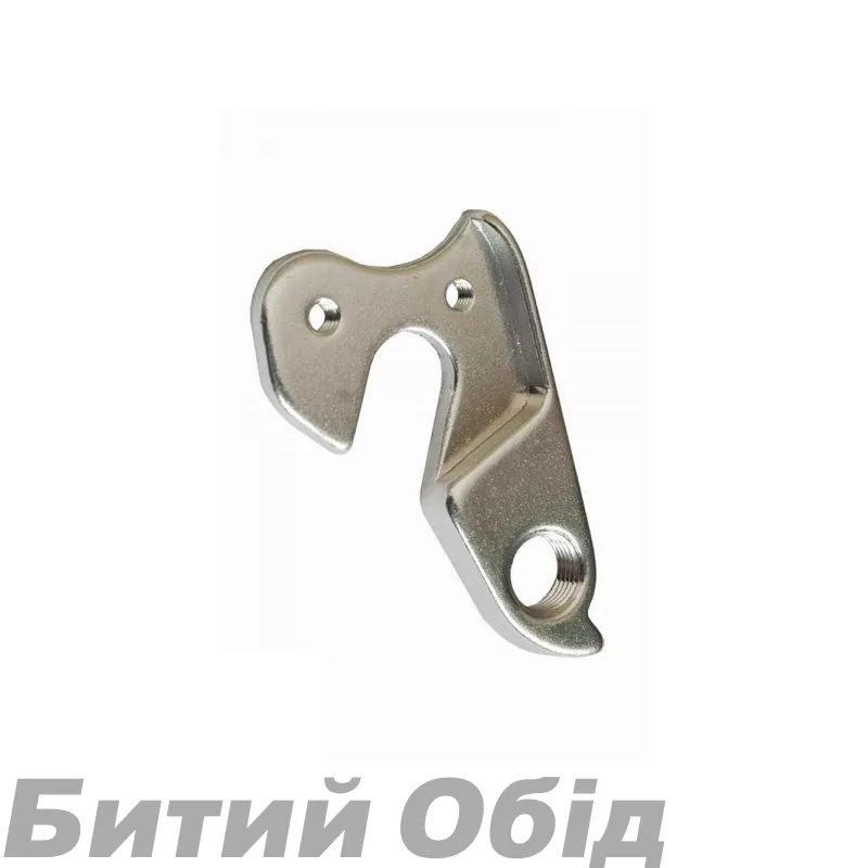 Держатель заднего переключателя XDS, Cube, Haro, Carrera, Schwinn, BH , аналог Pilo D449 | серьга на раму | сменный крюк |велопетух