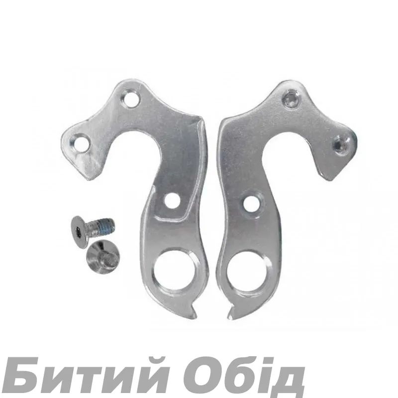 Держатель заднего переключателя Bulls, Marwi каталог GH-057