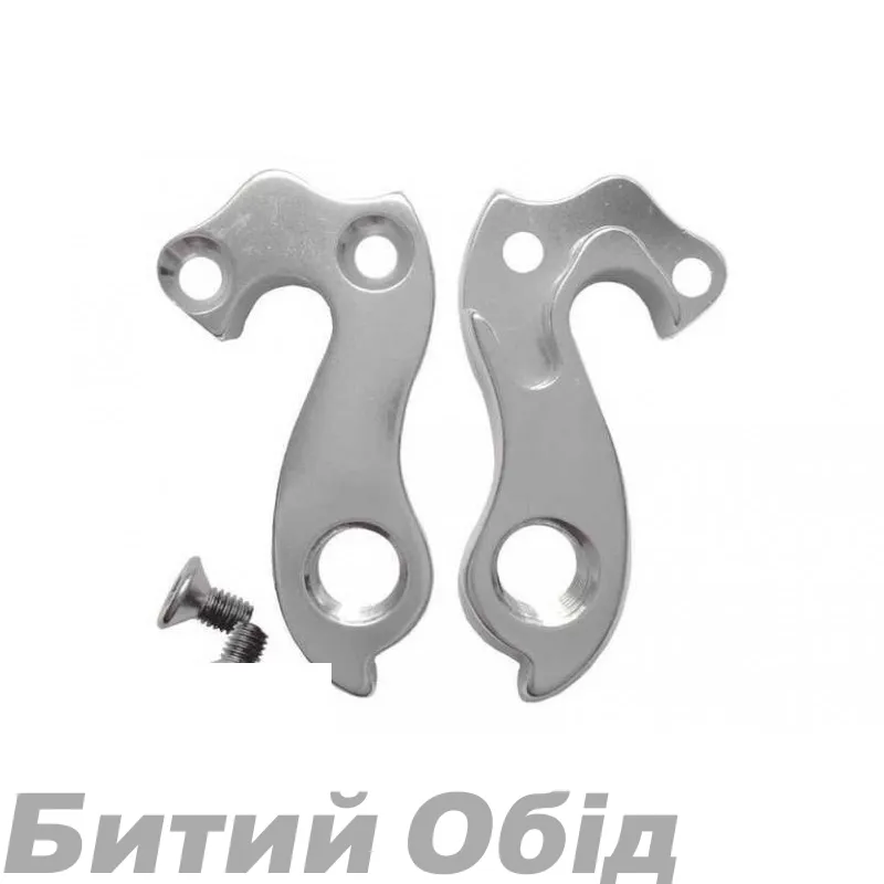 Держатель заднего переключателя Pinarello, Stevens, Thompson , аналог: Pilo D108