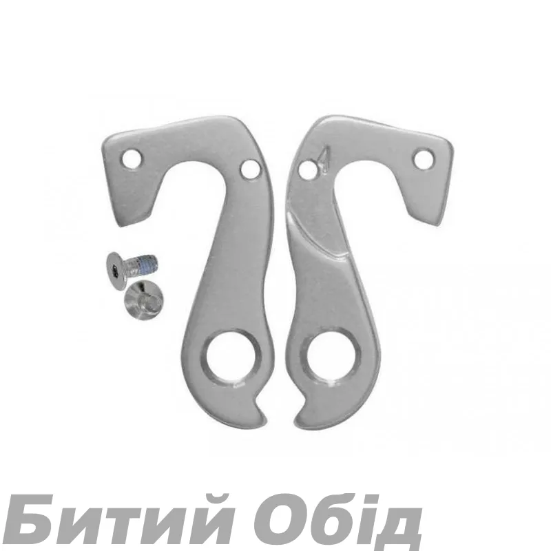 Держатель заднего переключателя Diamondback #RT091