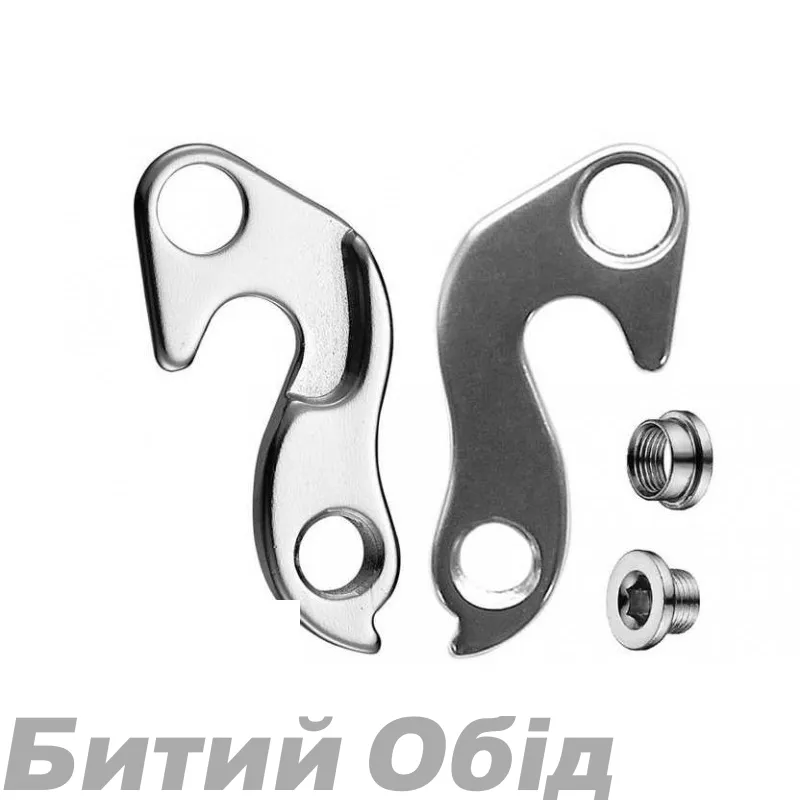Держатель заднего переключателя Focus, Specialized (#9893-4291, #9893-4295, #9890-4236, #9890-4235), Weyless | DROPOUT-1