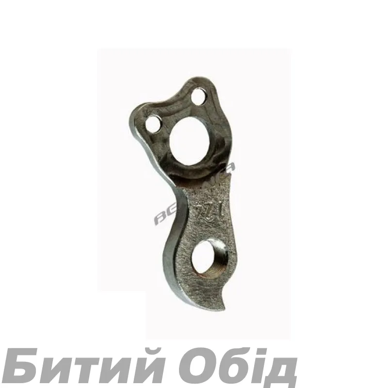 Держатель заднего переключателя Kona #EE, аналог Pilo D261