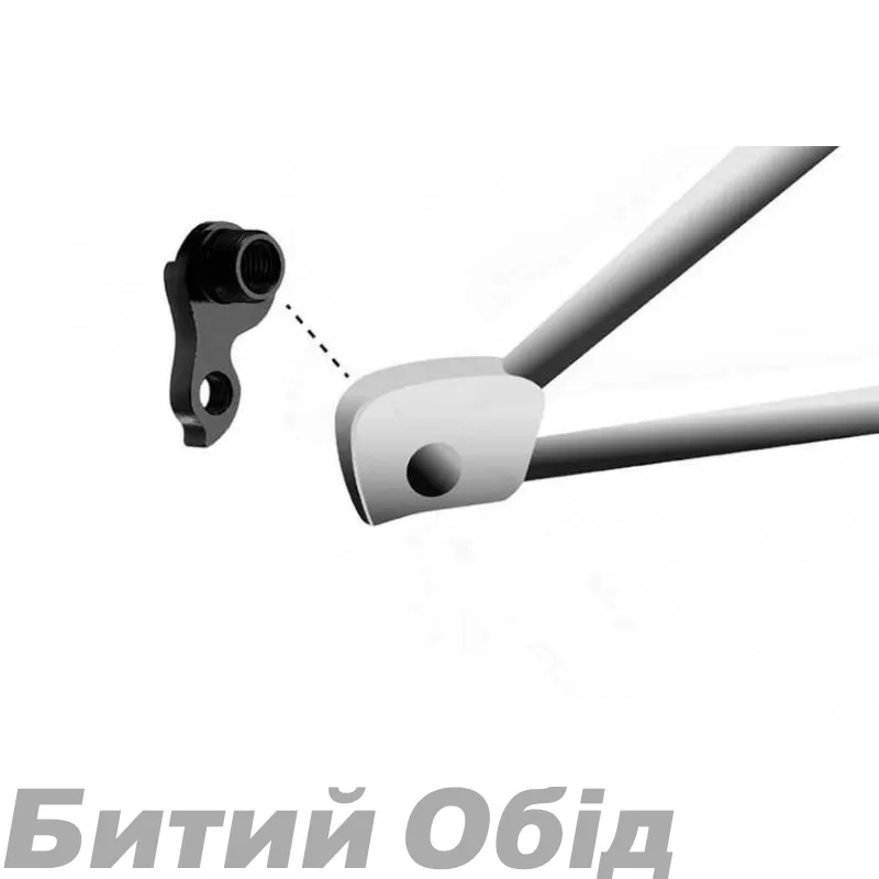 Держатель заднего переключателя Trek #318001, #572370, аналог Pilo D585