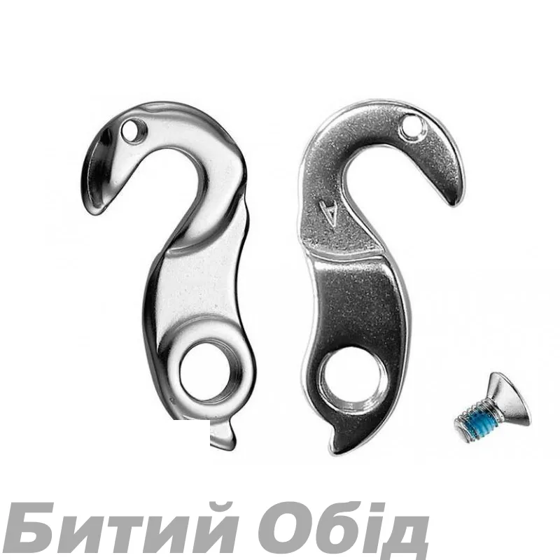 Держатель заднего переключателя MBK, Marwi каталог GH-049