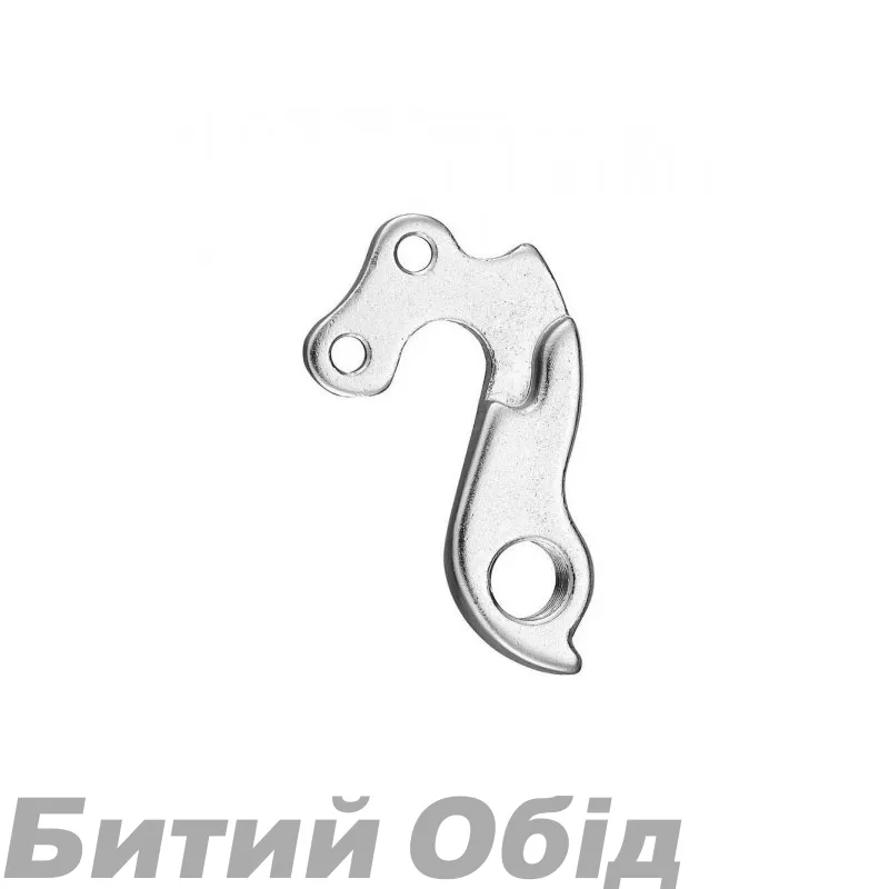 Держатель заднего переключателя Fuji #D024, Kona, Wilier