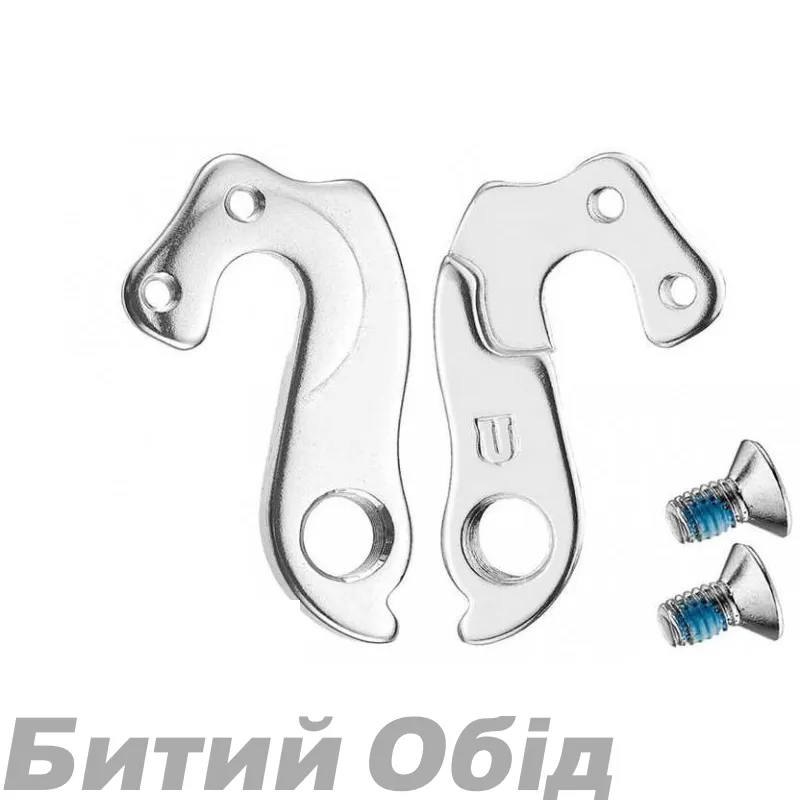 Держатель заднего переключателя Ghost AMR, HTX, RT, аналог: Pilo D344