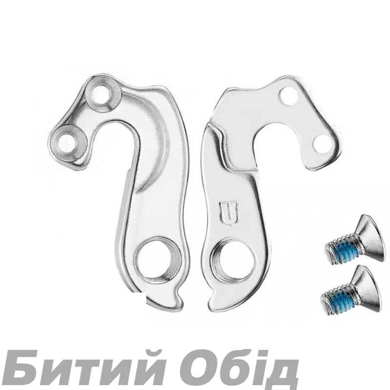 Держатель заднего переключателя Ghost Part EZ1822, аналог Pilo D336