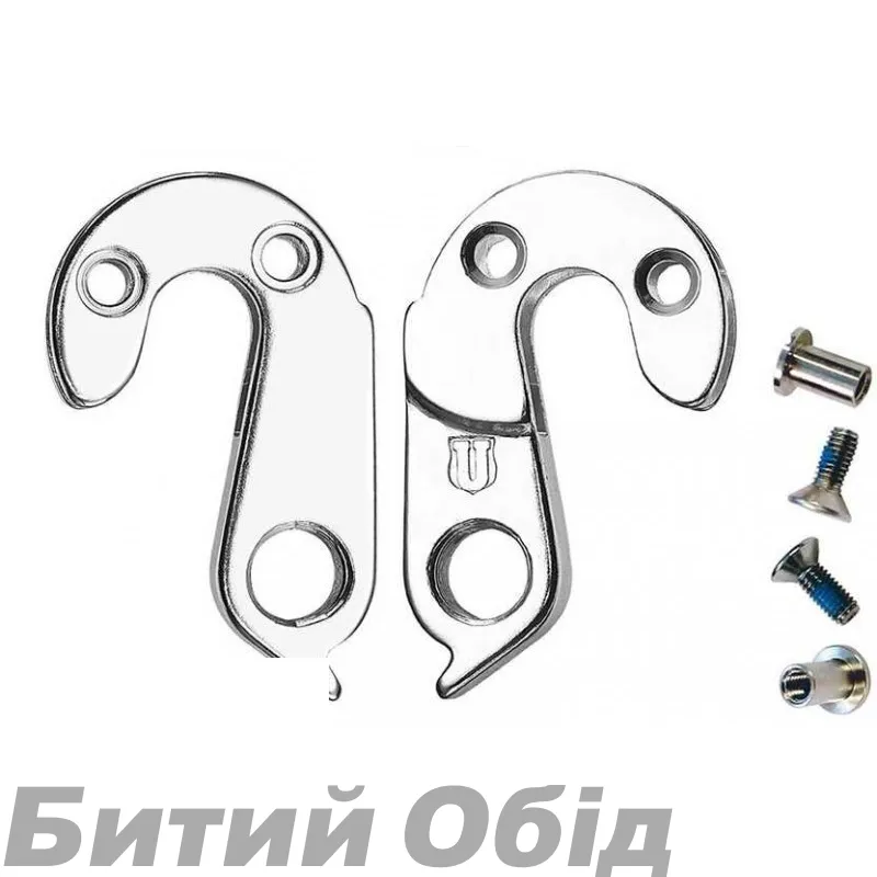 Держатель заднего переключателя Lapierre #00527009, аналог Pilo D410