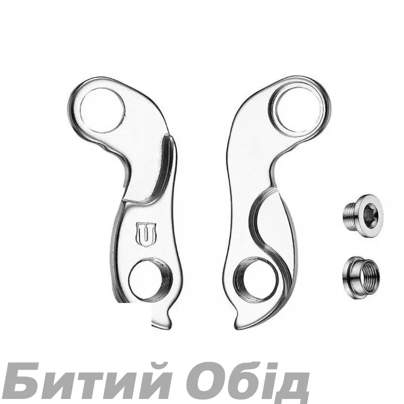 Держатель заднего переключателя Fuji #D009, Bergamont BGM-H016