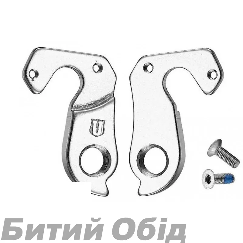 Держатель заднего переключателя BMC #207469