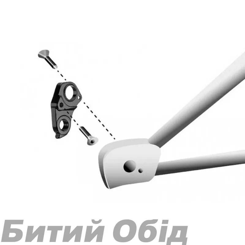 Держатель заднего переключателя Giant # GS8346, 1280GS834609