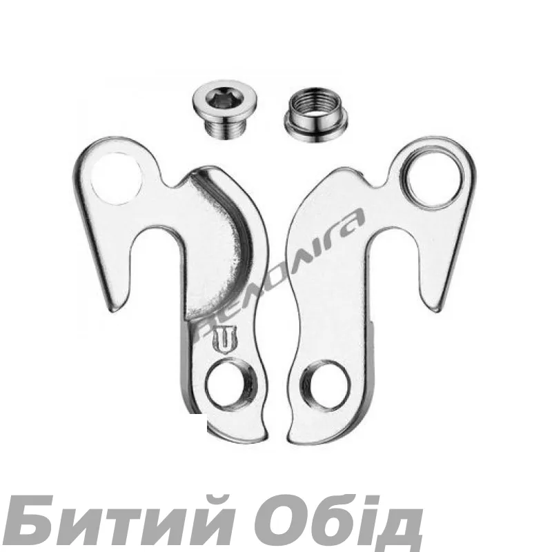 Держатель заднего переключателя Bottecchia, Carrera, Intense, KHS, Kettler, Sensa, Wilier, аналог Pilo D55