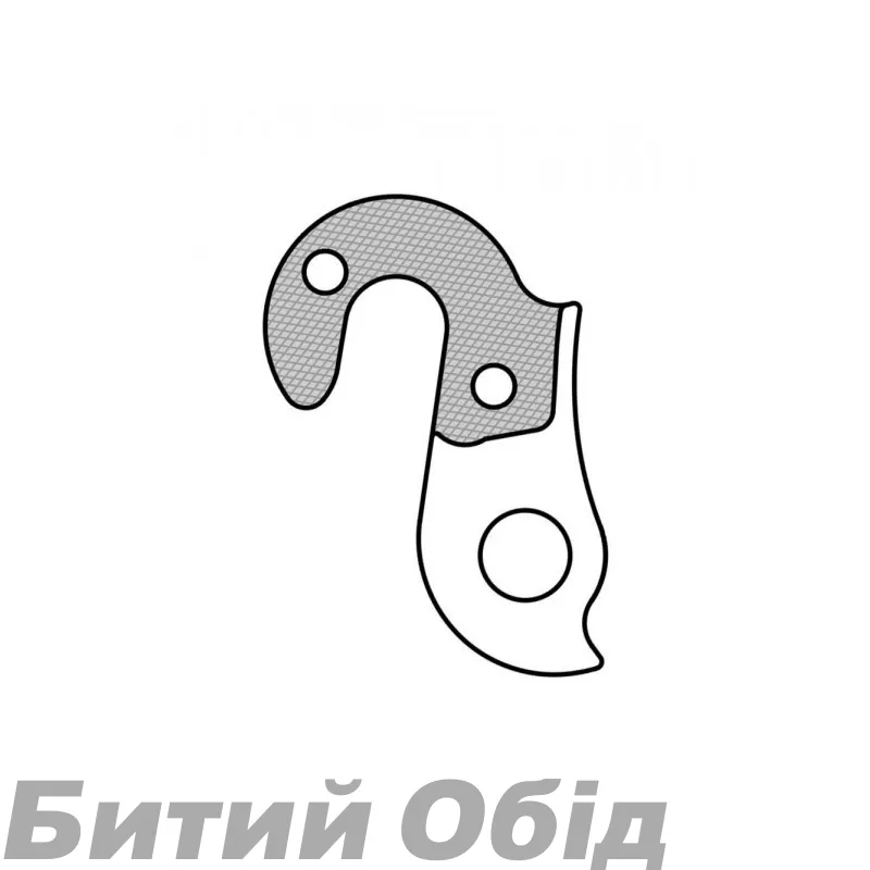 Держатель заднего переключателя BULLS SQ 950 Pro 2007
