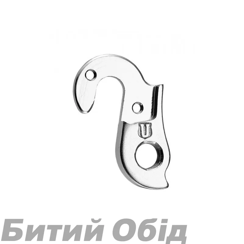 Держатель заднего переключателя BULLS SQ 950 Pro 2007