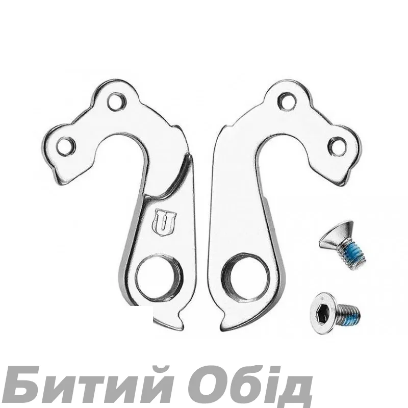 Держатель заднего переключателя KTM #8920233