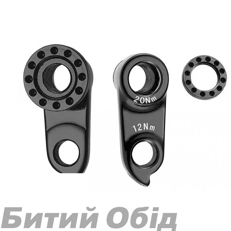 Держатель заднего переключателя KTM, аналог Pilo D476