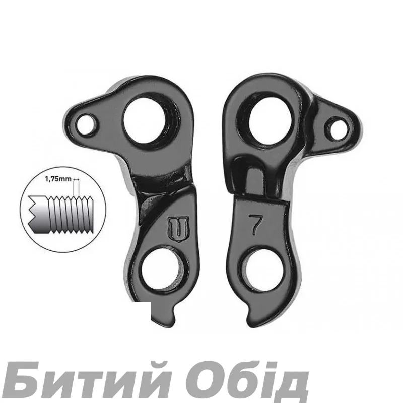 Держатель заднего переключателя Bulls, Marwi каталог GH-251