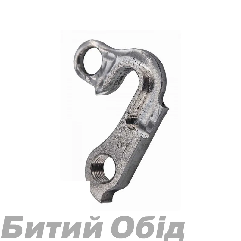 Держатель заднего переключателя Commencal ref: 001500, аналог Pilo D85
