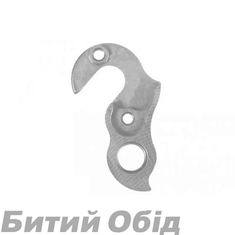 Держатель заднего переключателя Colnago #C59, аналог Pilo D418