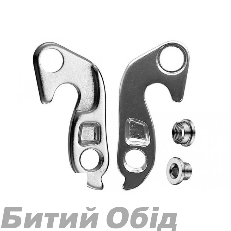 Держатель заднего переключателя Specialized, каталог Marwi GH-084