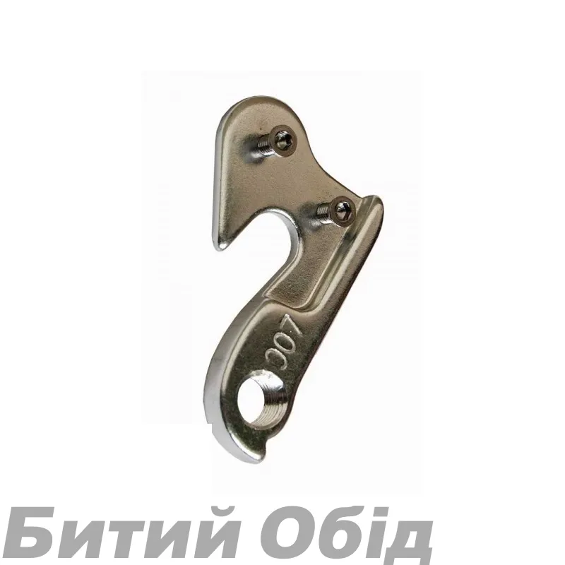 Держатель заднего переключателя c17498