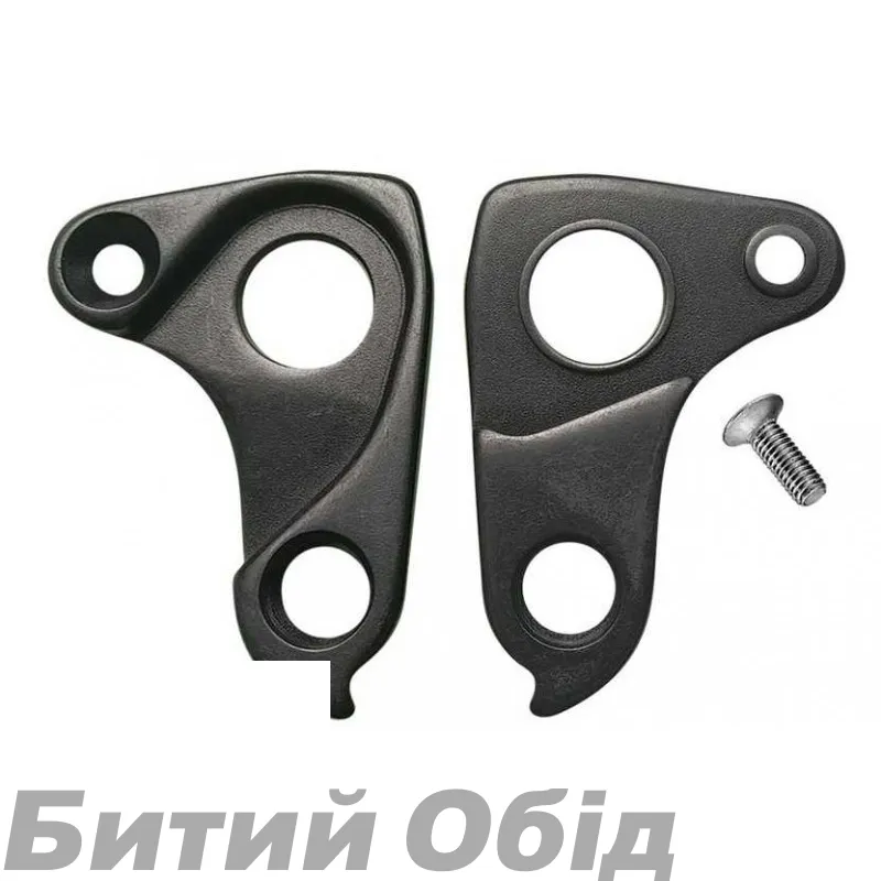Держатель заднего переключателя Lapierre #02017547, #0547, аналог Pilo D786
