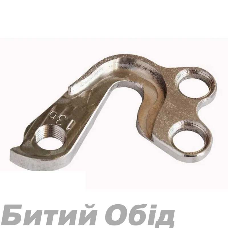 Держатель заднего переключателя Kinesis, Wheeler, аналог Pilo D141