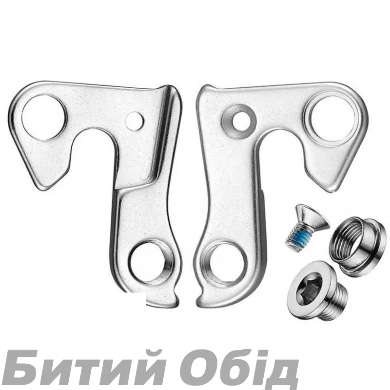 Держатель заднего переключателя KHS #73-079-170, Rocky Mountain #109161AST, Kona Hanger Type G, аналог Pilo D14