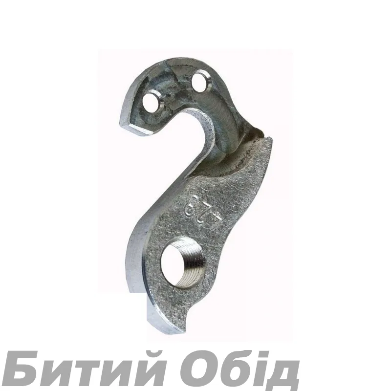 Держатель заднего переключателя BeOne, аналог Pilo D428