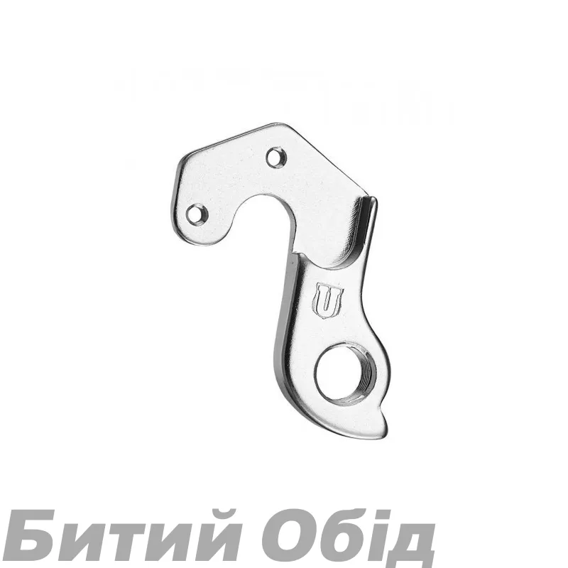 Держатель заднего переключателя BMC (#25, 206402)