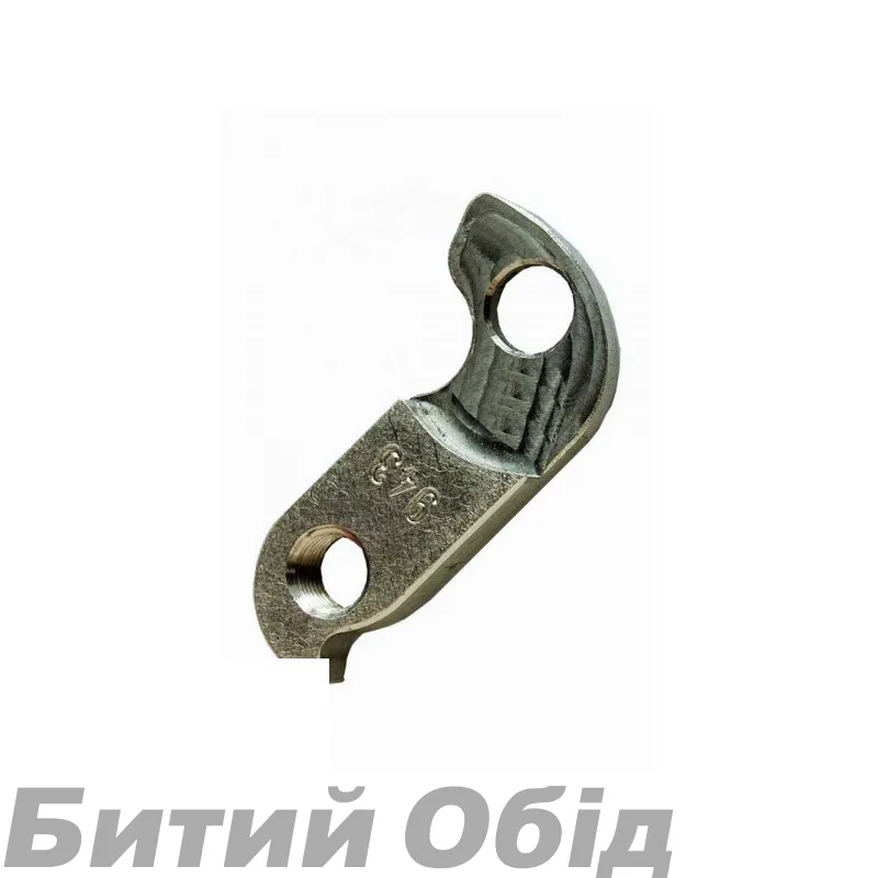 Держатель заднего переключателя Rocky Mountain # 109834UAT