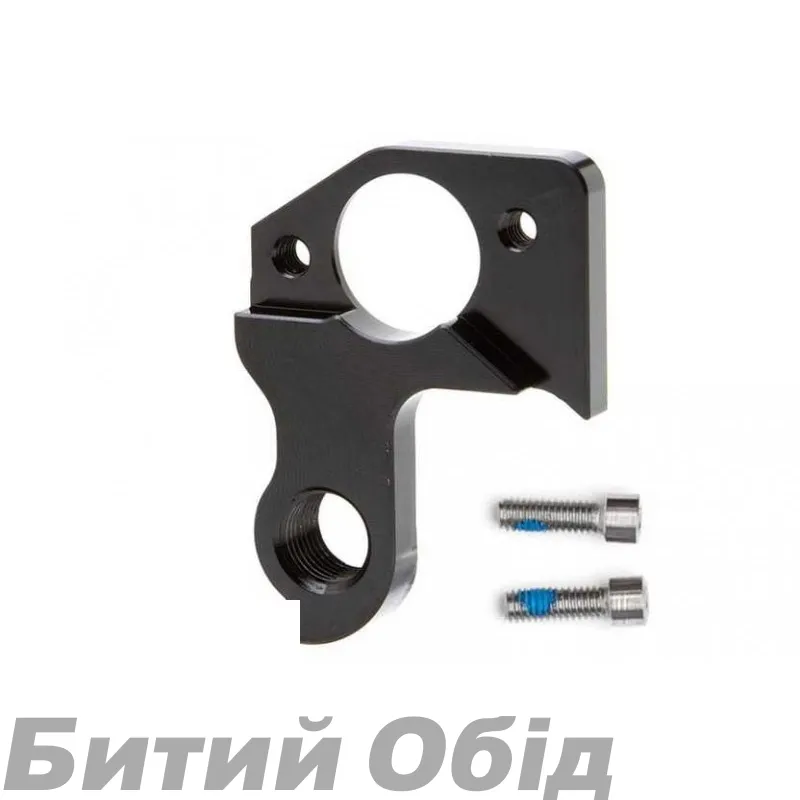 Держатель заднего переключателя Yeti #300060064, аналог Pilo D345