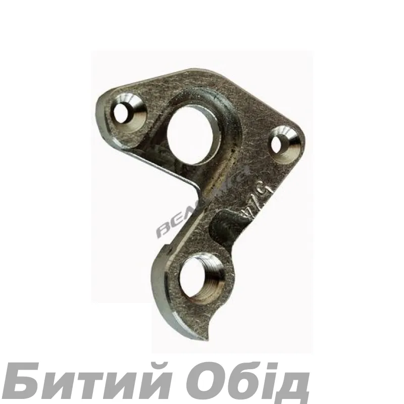 Держатель заднего переключателя c17928 Bergamont BGM-H035 12x142 - велопетух - Велолига
