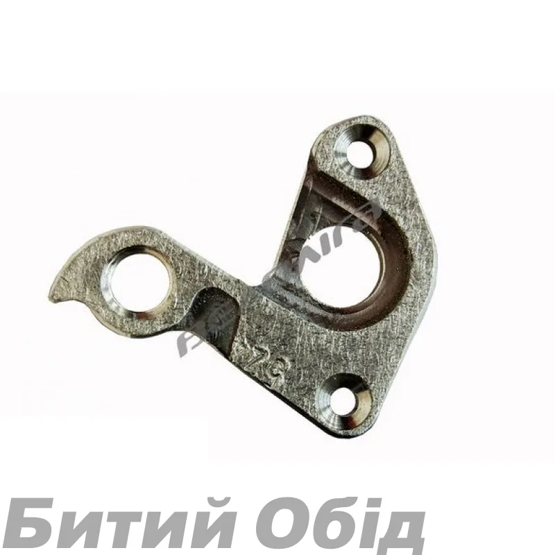 Держатель заднего переключателя c17928 Bergamont BGM-H035 12x142 - велопетух - Велолига