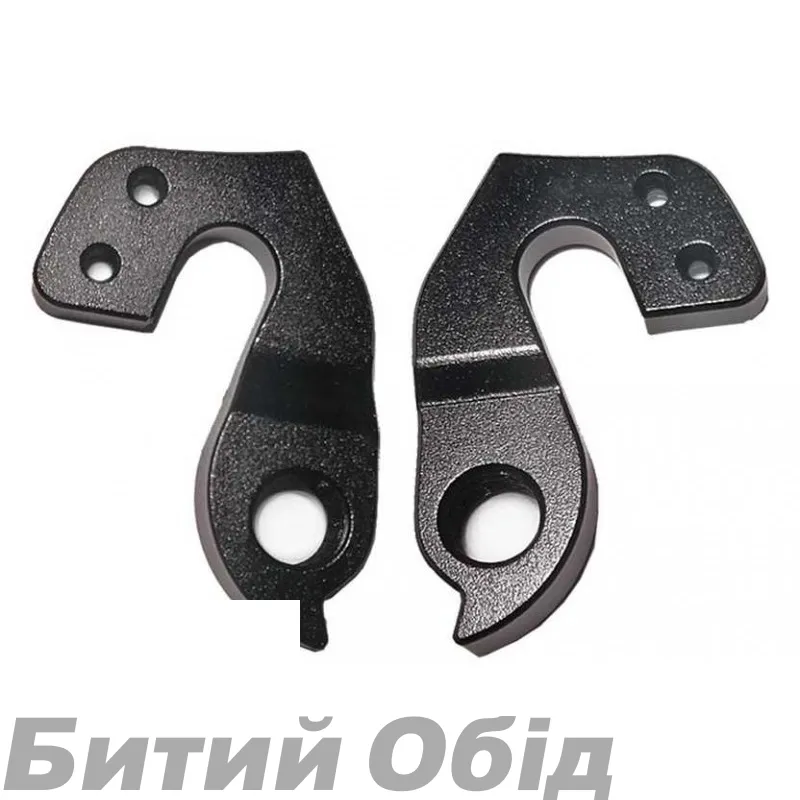 Держатель заднего переключателя BH, аналог Pilo D420