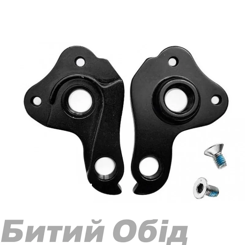 Держатель заднего переключателя Author No.14-192A-120 AR/AL, Bianchi #C1355082, Calibre 16071281/448371