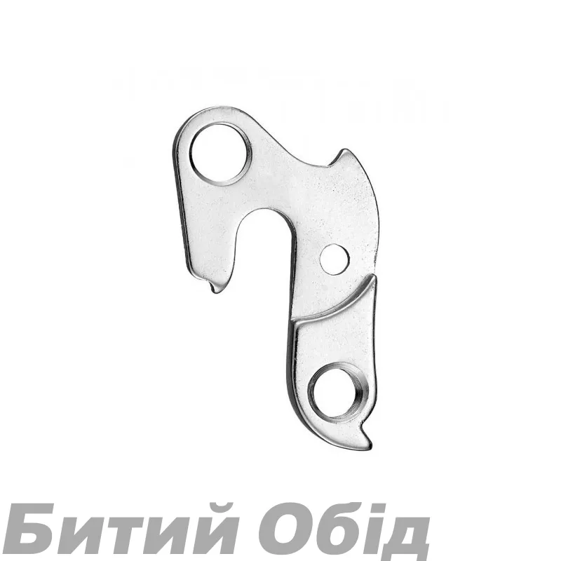 Держатель заднего переключателя Cube, Diamant, Focus, Haro, Ideal, Jamis