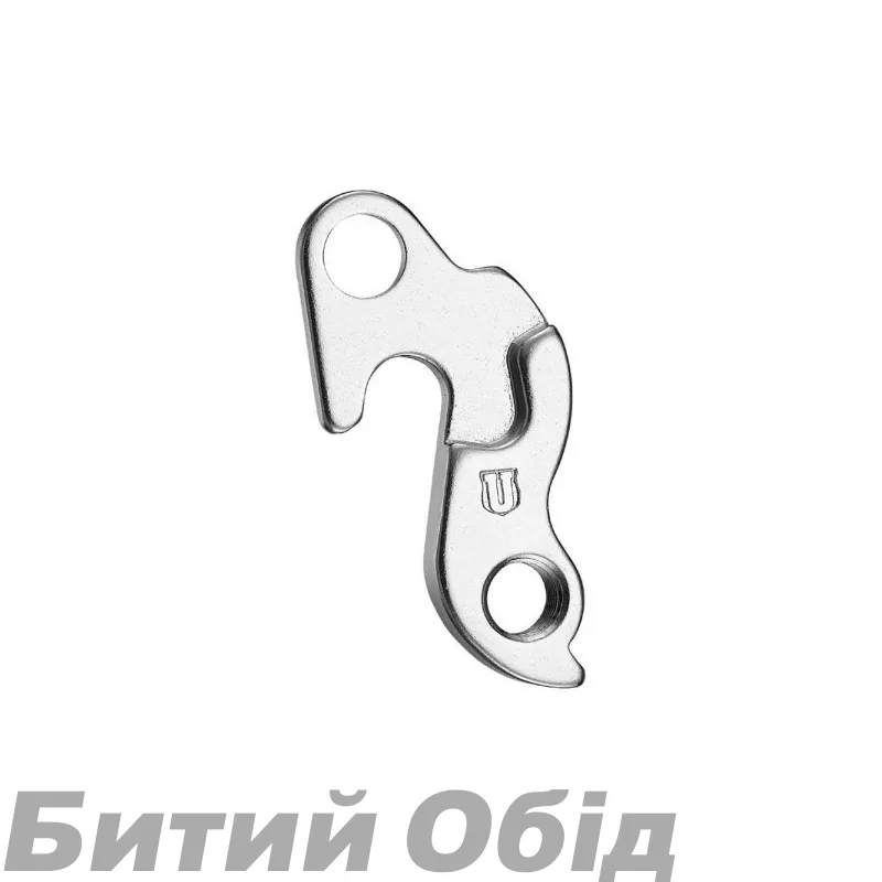 Держатель заднего переключателя BMC, Univega, аналог Pilo D292