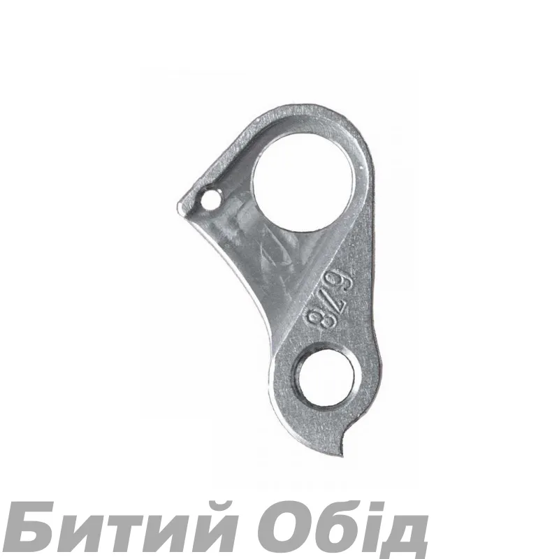 Держатель заднего переключателя BH, аналог Pilo D678