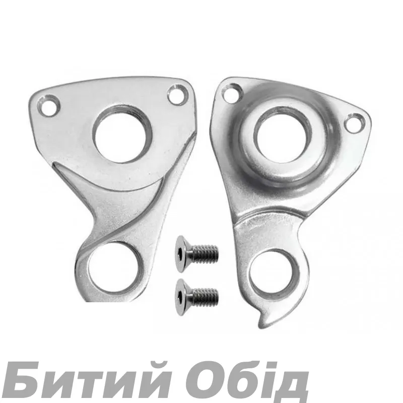 Держатель заднего переключателя Author 14-181A-080, Vitus Hanger #16