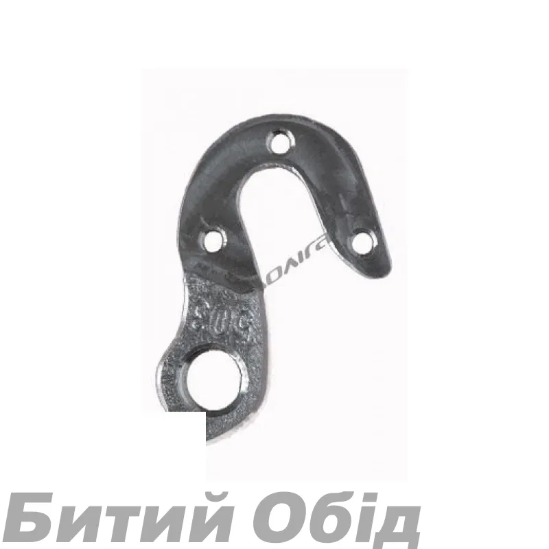 Держатель заднего переключателя NSR, аналог Pilo D503
