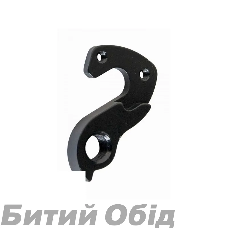 Держатель заднего переключателя KHS, Aster