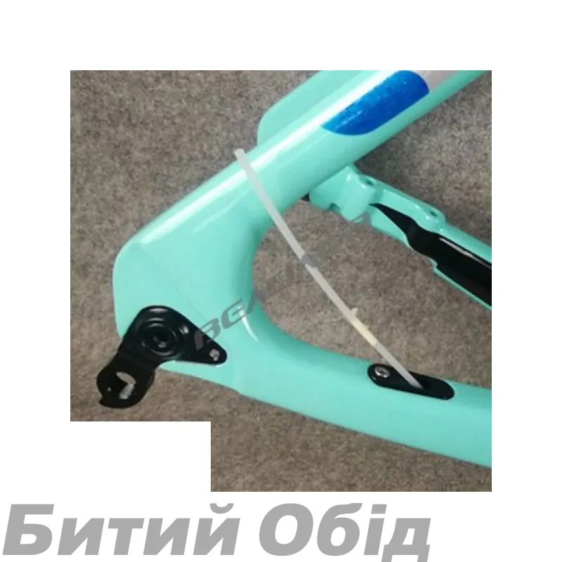 Держатель заднего переключателя XR4 carbon frame 12x1,5mm