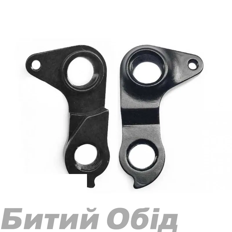 Держатель заднего переключателя XR4 carbon frame 12x1,5mm