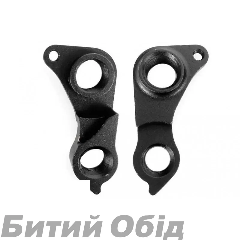 Держатель заднего переключателя Vitus Hanger 21, Head, MMR