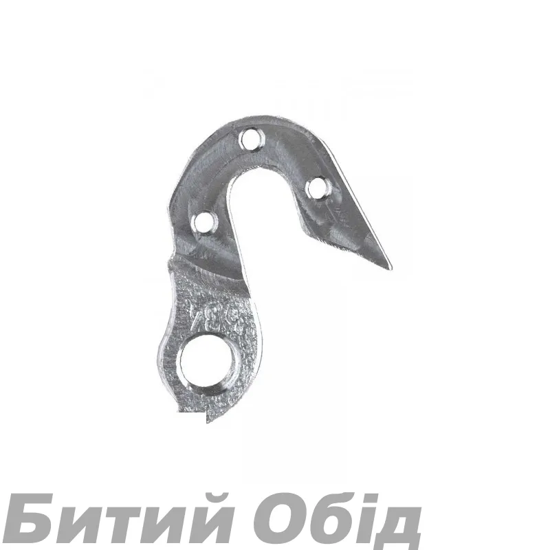Держатель заднего переключателя Cipollini, аналог Pilo D534