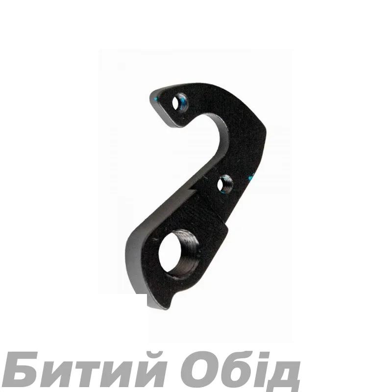 Держатель заднего переключателя Neil Pryde, Pardus Robin SL, аналог Pilo D750