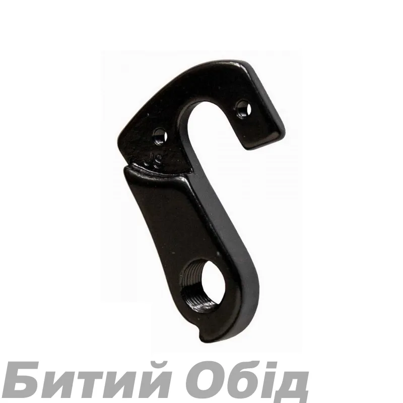 Держатель заднего переключателя аналог Pilo D610, Norco #959371-8-5