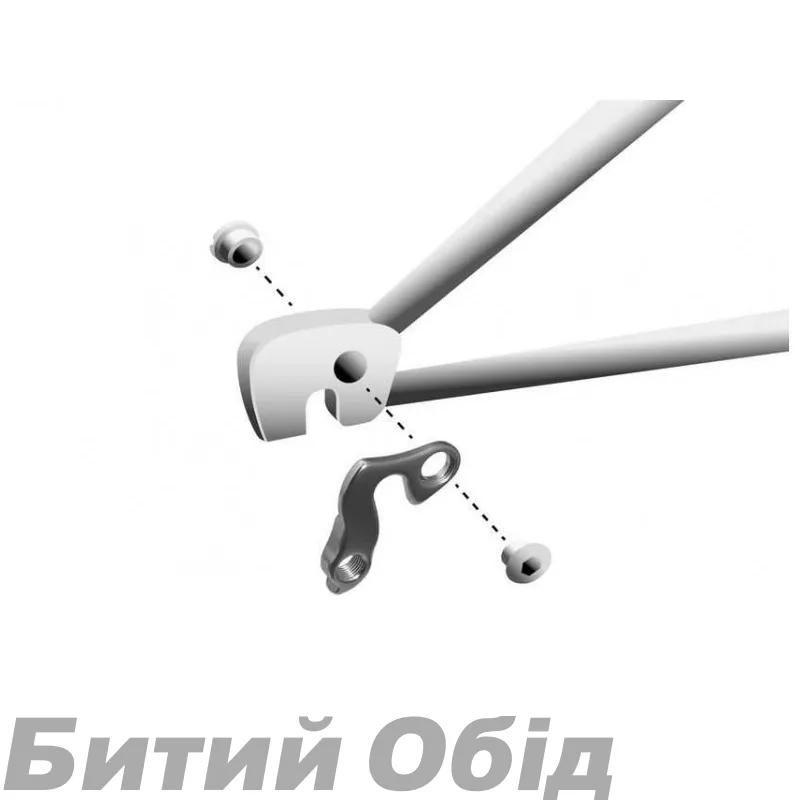 Держатель заднего переключателя Bergamont BGM-H014, Cube # 10108, Fuji #D003, KHS # 221, Kona Type K , Norco #959375-8