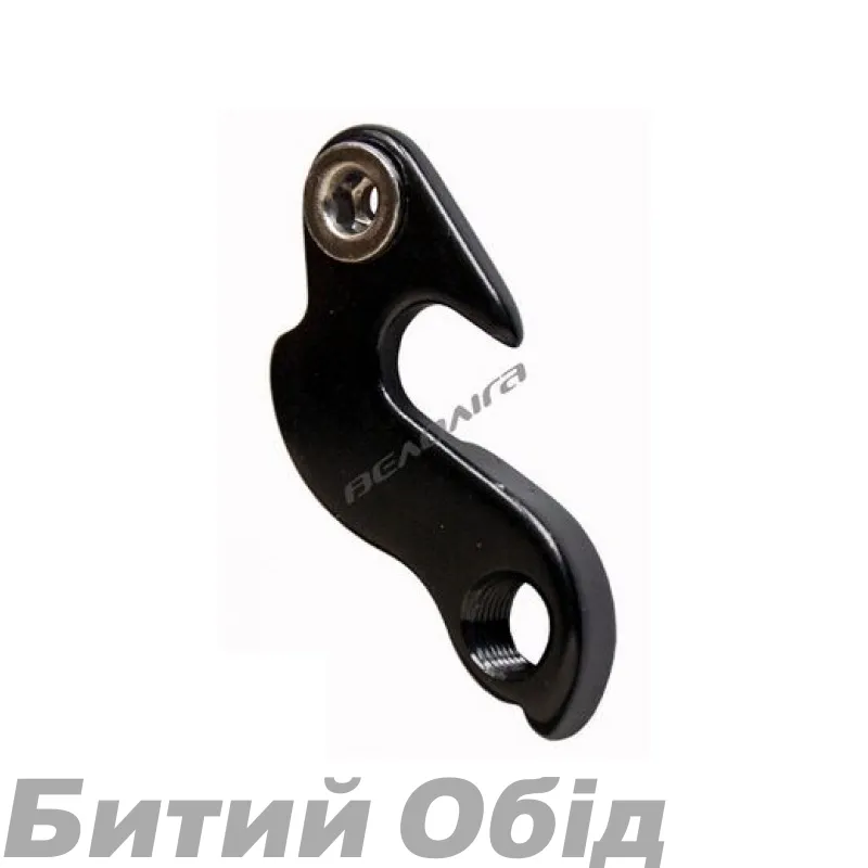 Держатель заднего переключателя KHS #73-079-145, BMC #201796, Electra #W368797, Fuji #D015, D016 or D017, Zip/Raleigh # HW-DHG-015, Jamis #12-1855, Kona Hanger Type HR, Marin #6, Lapierre # 02015566, Lemond| серьга на раму | сменный крюк | велопетух